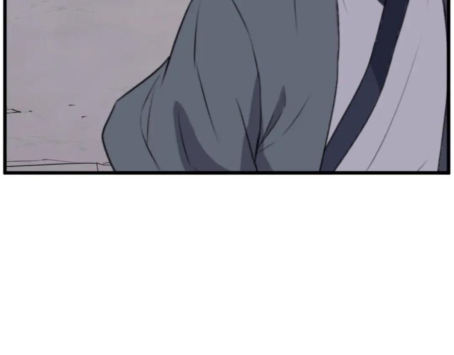 《重生不死尊》第181话 贼喊捉贼 第172页