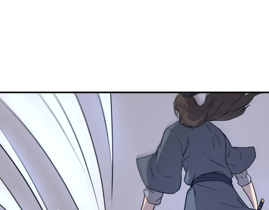 《重生不死尊》第181话 贼喊捉贼 第82页