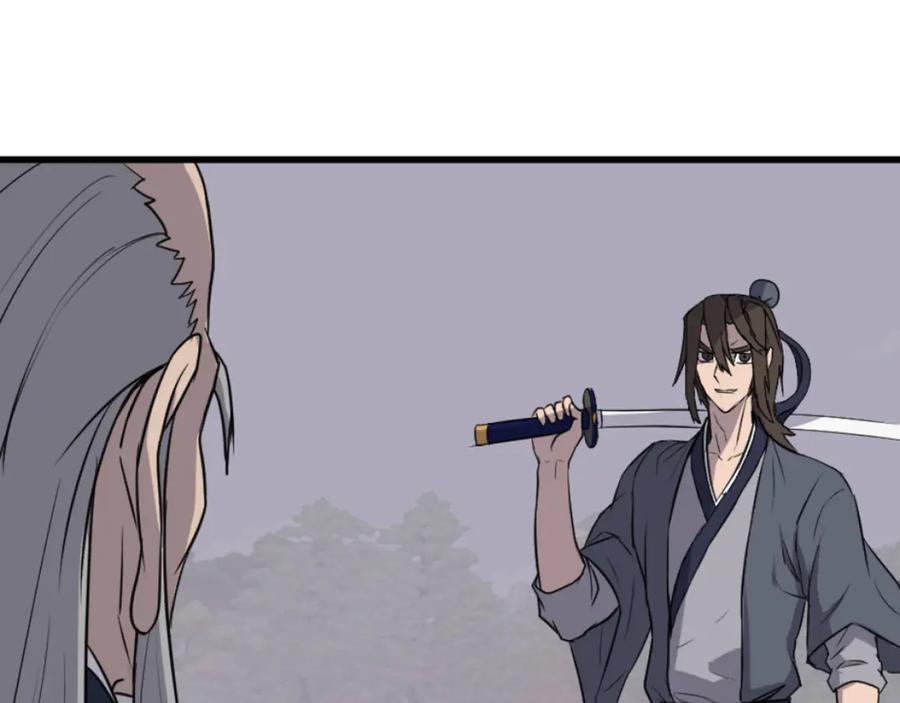 《重生不死尊》第181话 贼喊捉贼 第116页