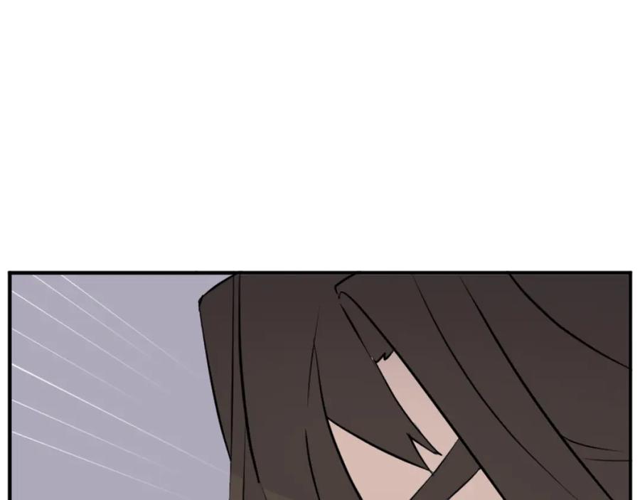 《重生不死尊》第181话 贼喊捉贼 第54页
