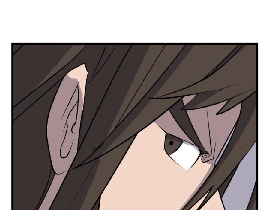 《重生不死尊》第181话 贼喊捉贼 第31页