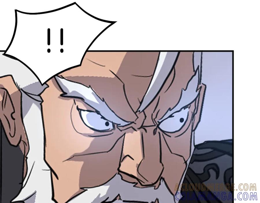 《重生不死尊》第181话 贼喊捉贼 第85页