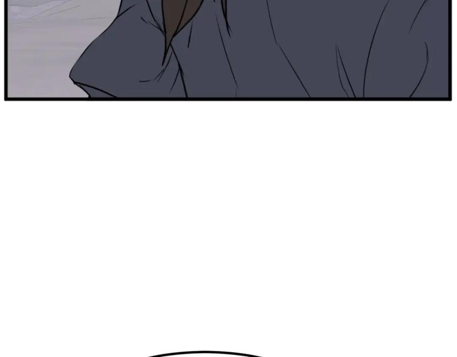 《重生不死尊》第181话 贼喊捉贼 第156页