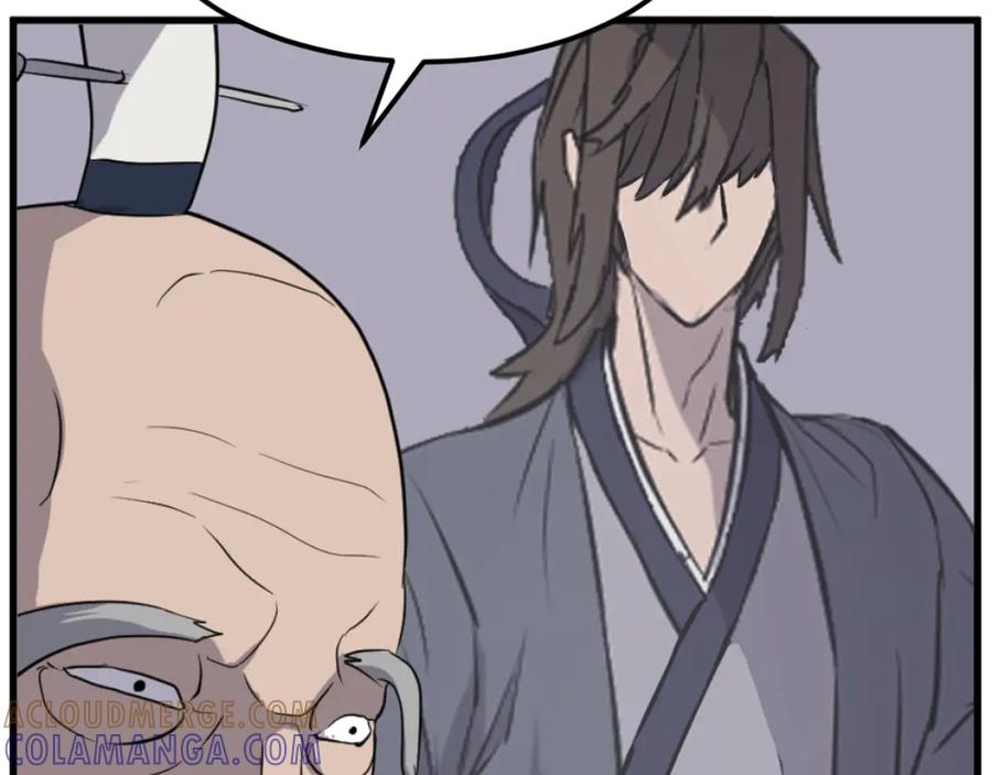 《重生不死尊》第181话 贼喊捉贼 第149页
