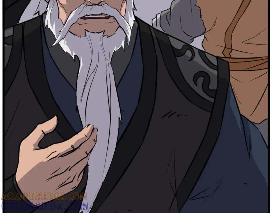 《重生不死尊》第181话 贼喊捉贼 第29页