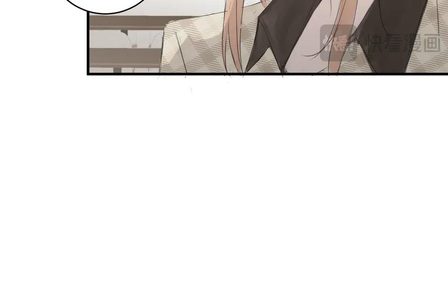 《欺诈信徒》不会放手的2 第44页