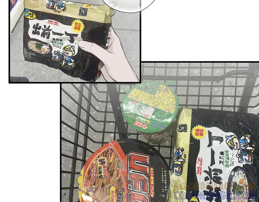 《欺诈信徒》逛超市 第28页