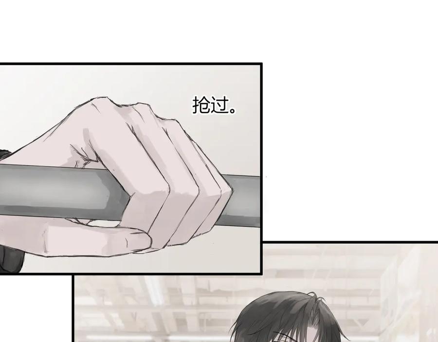 《欺诈信徒》逛超市 第33页