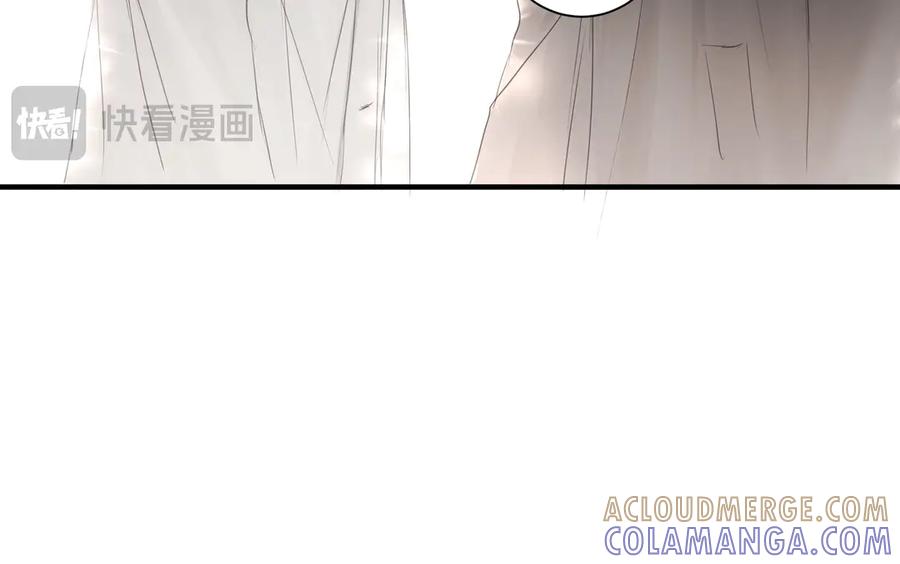 《欺诈信徒》逛超市 第61页