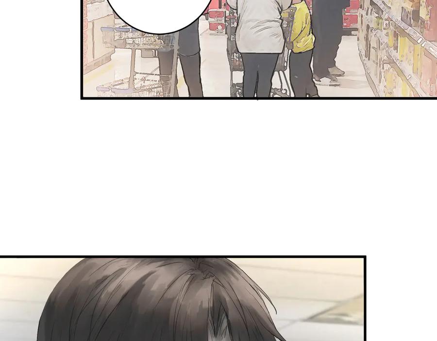 《欺诈信徒》逛超市 第6页