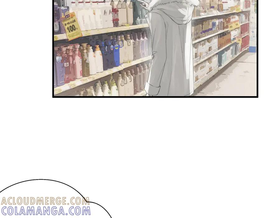《欺诈信徒》逛超市 第13页