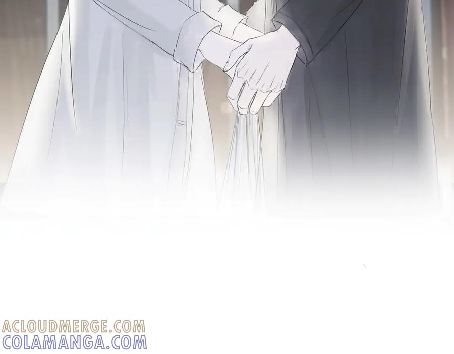 《欺诈信徒》温暖 第25页