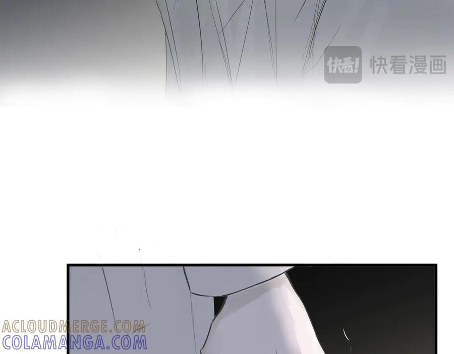 《欺诈信徒》温暖 第10页