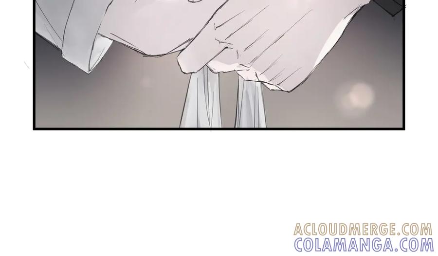 《欺诈信徒》温暖 第28页
