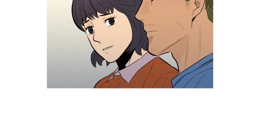 《超感追踪》第50话 亡妻 第53页