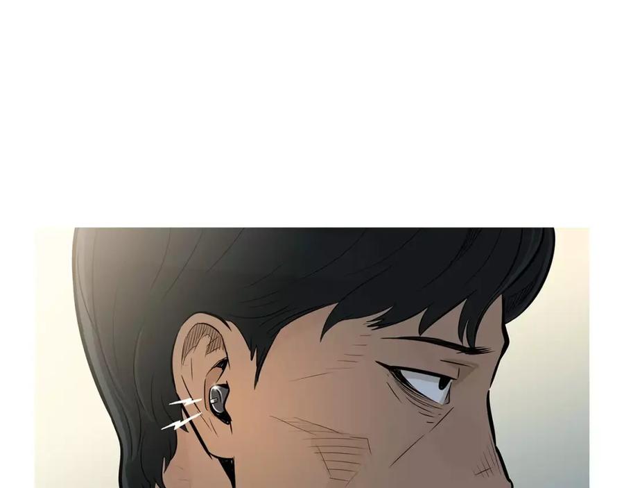 《超感追踪》第51话 病毒人 第2页