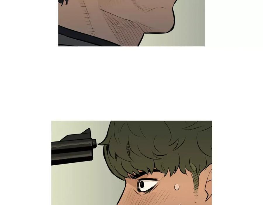 《超感追踪》第51话 病毒人 第20页