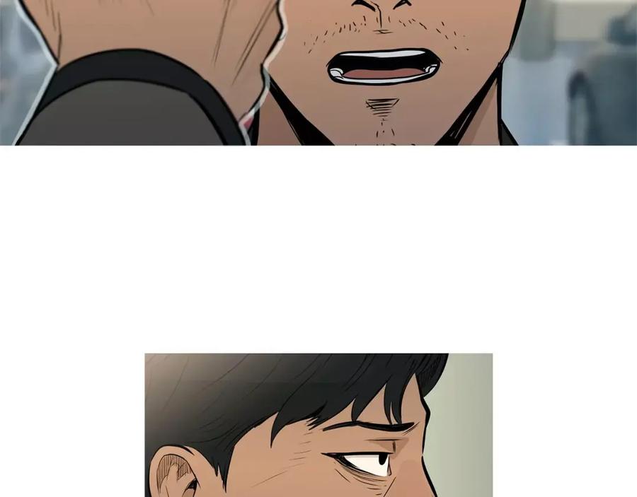 《超感追踪》第51话 病毒人 第24页