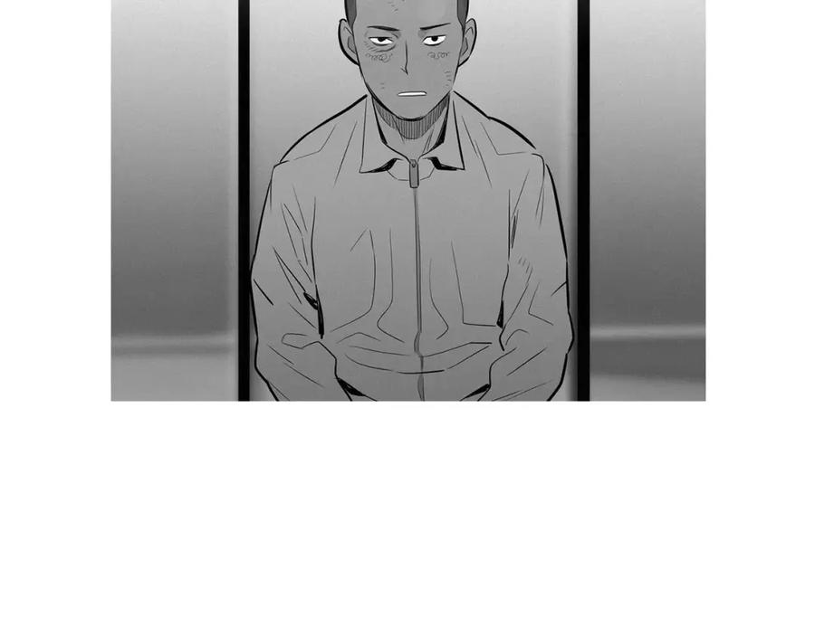 《超感追踪》第51话 病毒人 第22页