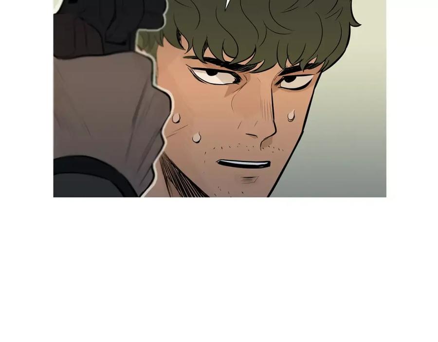 《超感追踪》第51话 病毒人 第31页