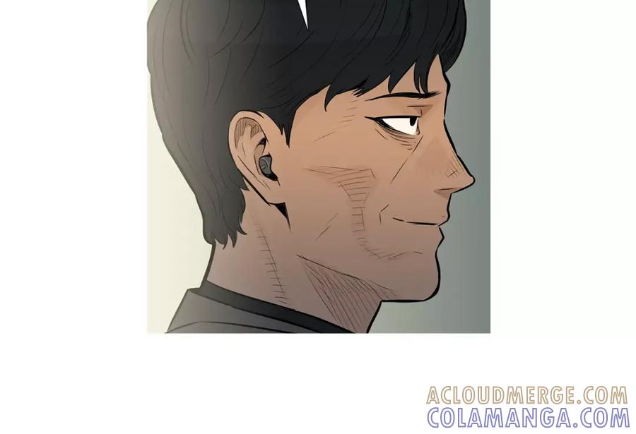 《超感追踪》第51话 病毒人 第17页