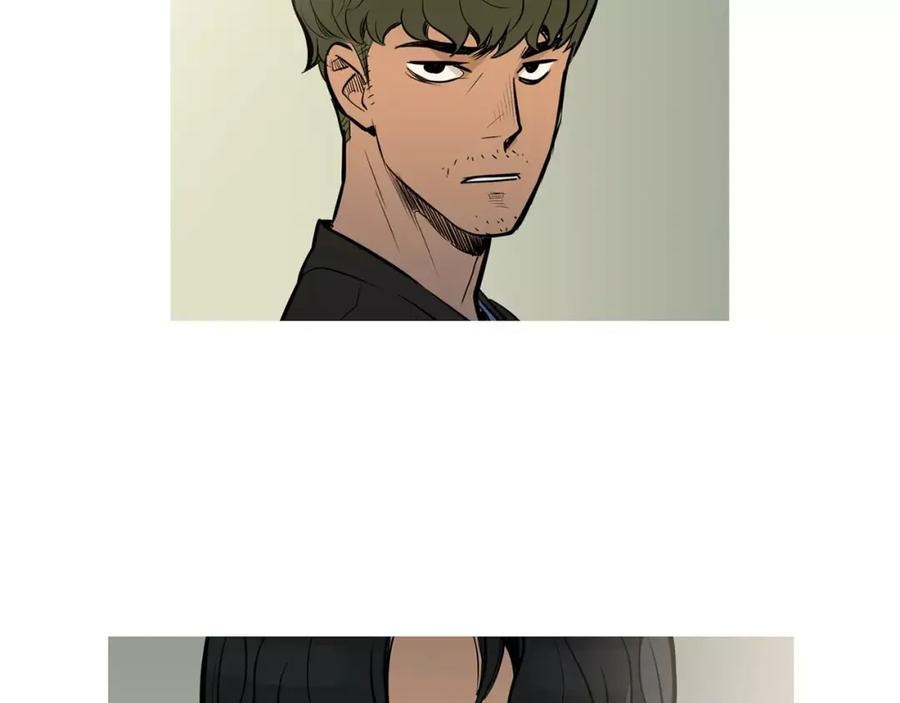 《超感追踪》第51话 病毒人 第42页