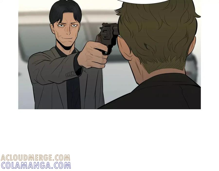 《超感追踪》第51话 病毒人 第9页