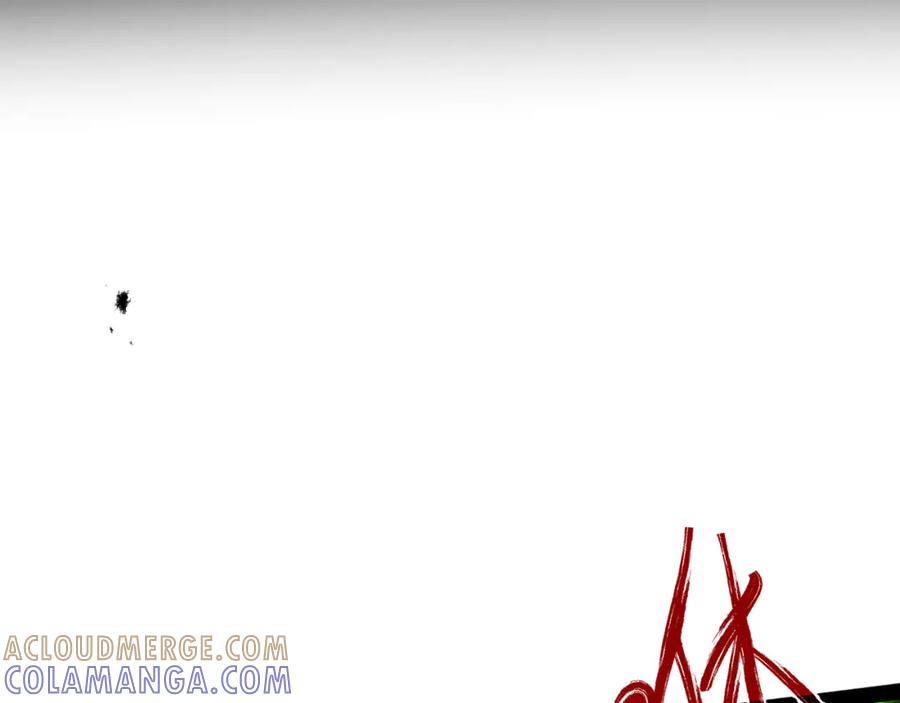 《返祖超进化》第八章——请求救援 第29页