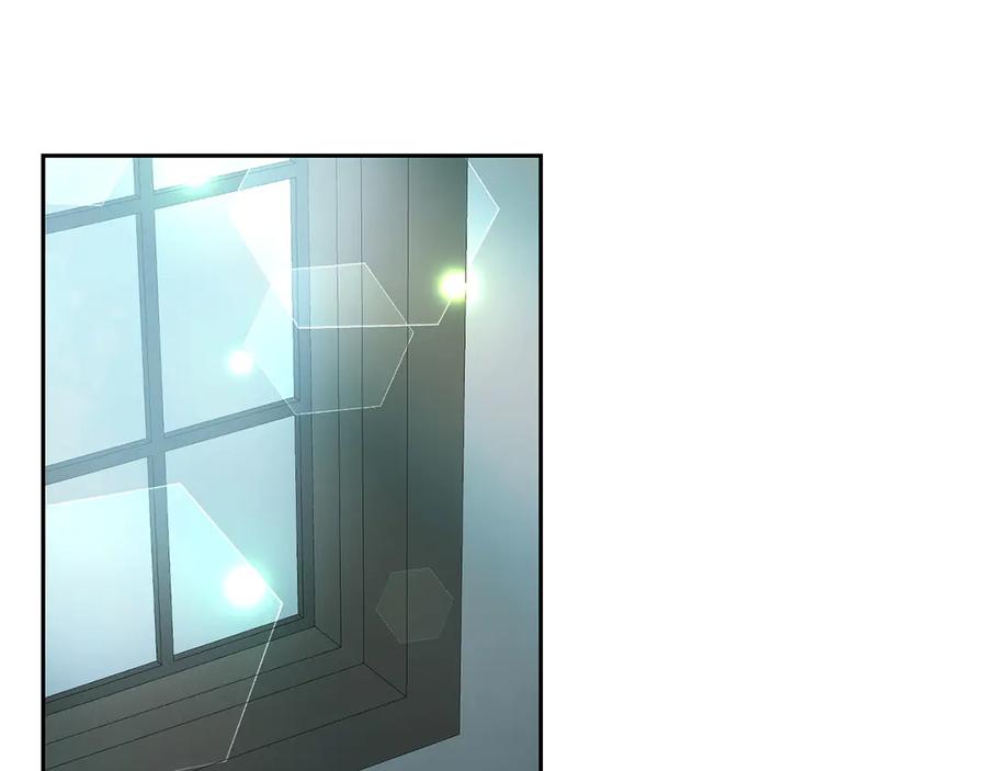 《和猛虎大人的恋爱旅行》第8话 分头行动 第51页