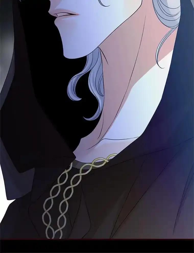 《第8位契约新娘》84.抉择 第65页