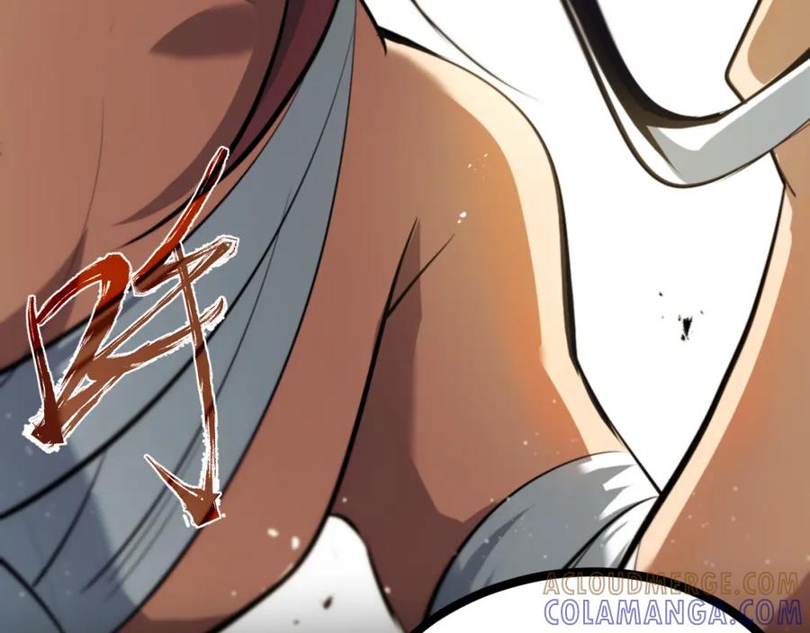 《返祖超进化》第九章——暗涌 第28页