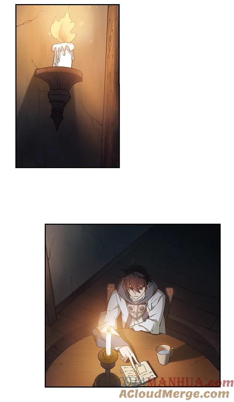 网游之近战法师 第112话 柳暗花明又一村1 第3页