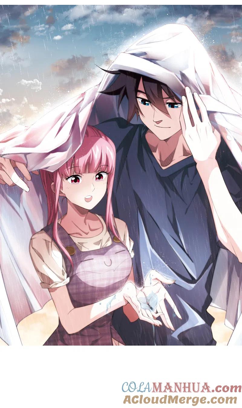 网游之近战法师 第121话 极品装备3 第2页