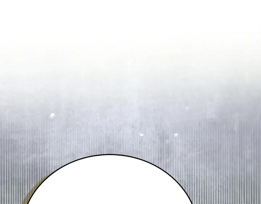 圣子是什么狗屁，这是现代医学的力量 - 第137话 守护的意志 - 第132张图