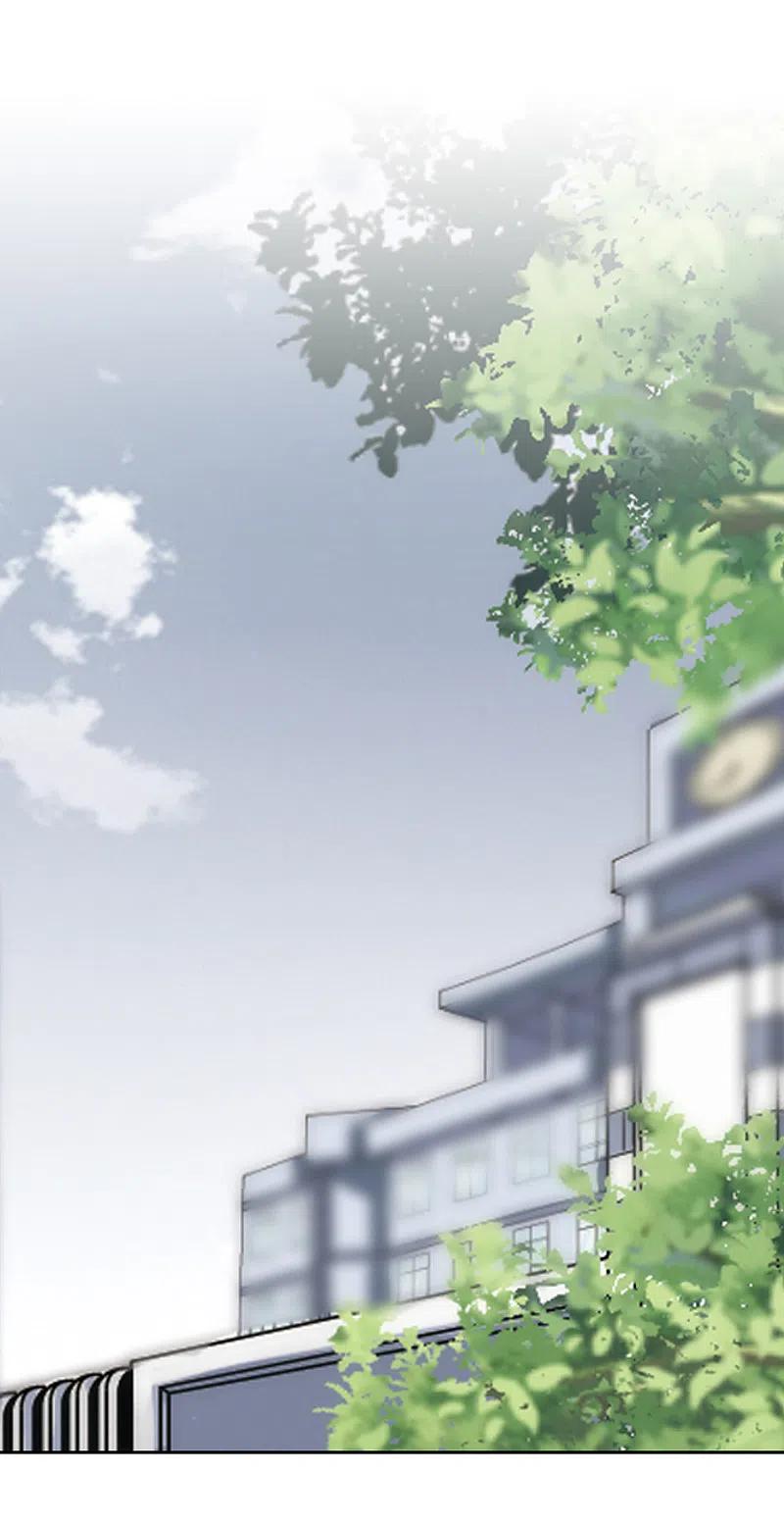 网游之近战法师 第14话 意外的收获3 第10页
