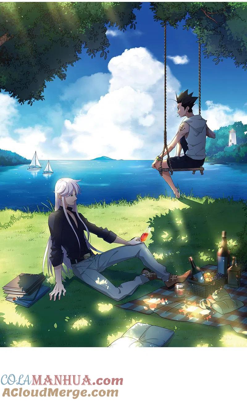 网游之近战法师 第152话 看不见的杀手2 第2页