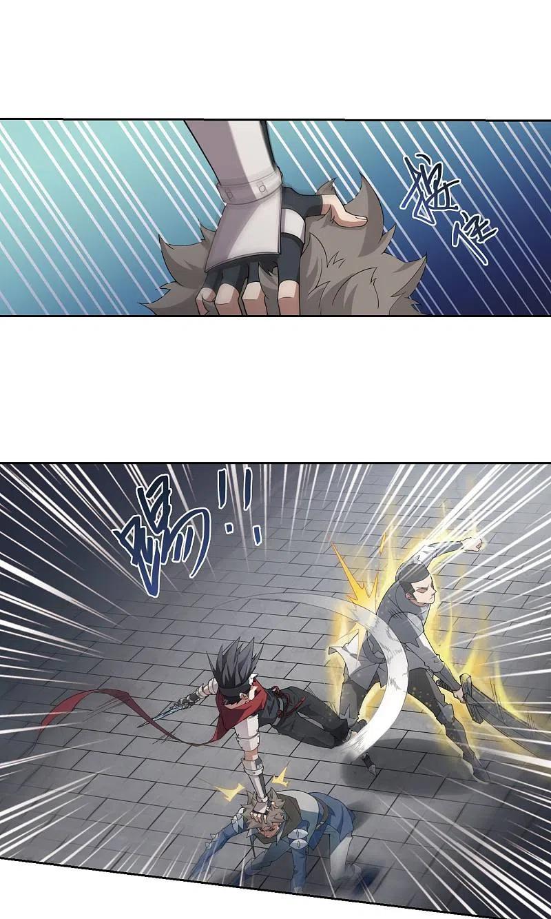 网游之近战法师 第184话 金光阵容，势如破竹2 第20页