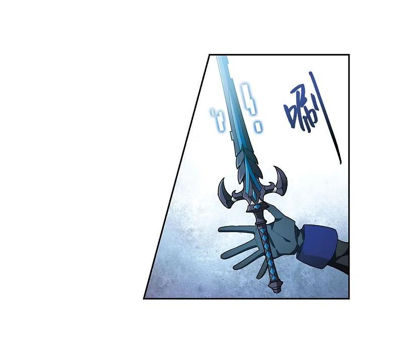 网游之近战法师 第189话 法师堵门1 第8页