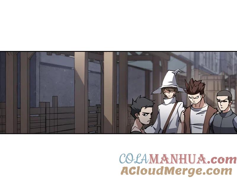 网游之近战法师 第202话 来自四面八方的觊觎1 第23页