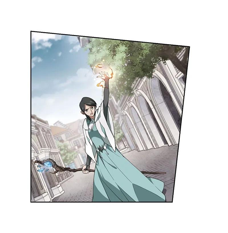 网游之近战法师 第213话 蹲点儿3 第6页