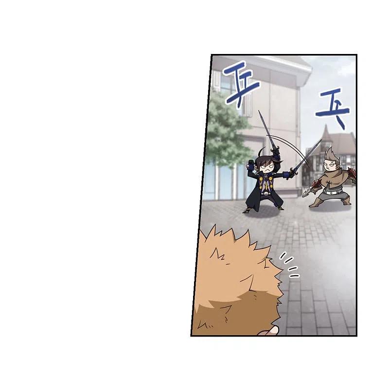 网游之近战法师 第215话 火爆的烈烈2 第3页