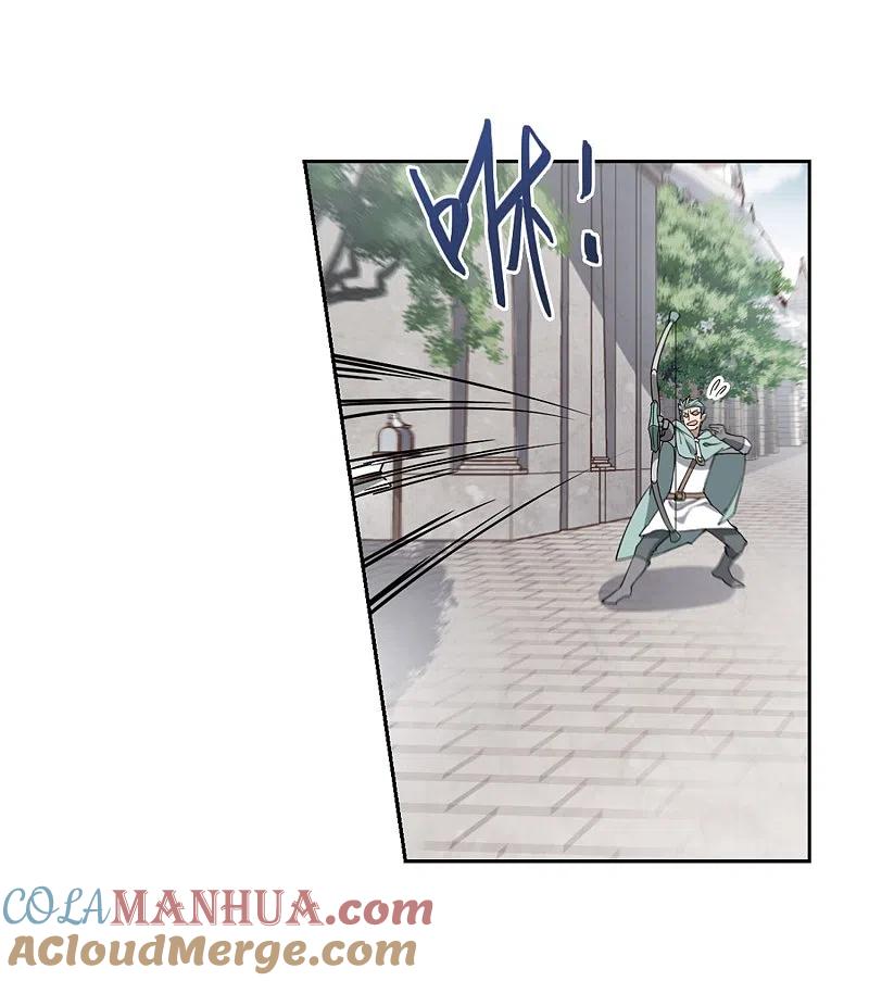 网游之近战法师 第217话 ”强力“牧师1 第9页