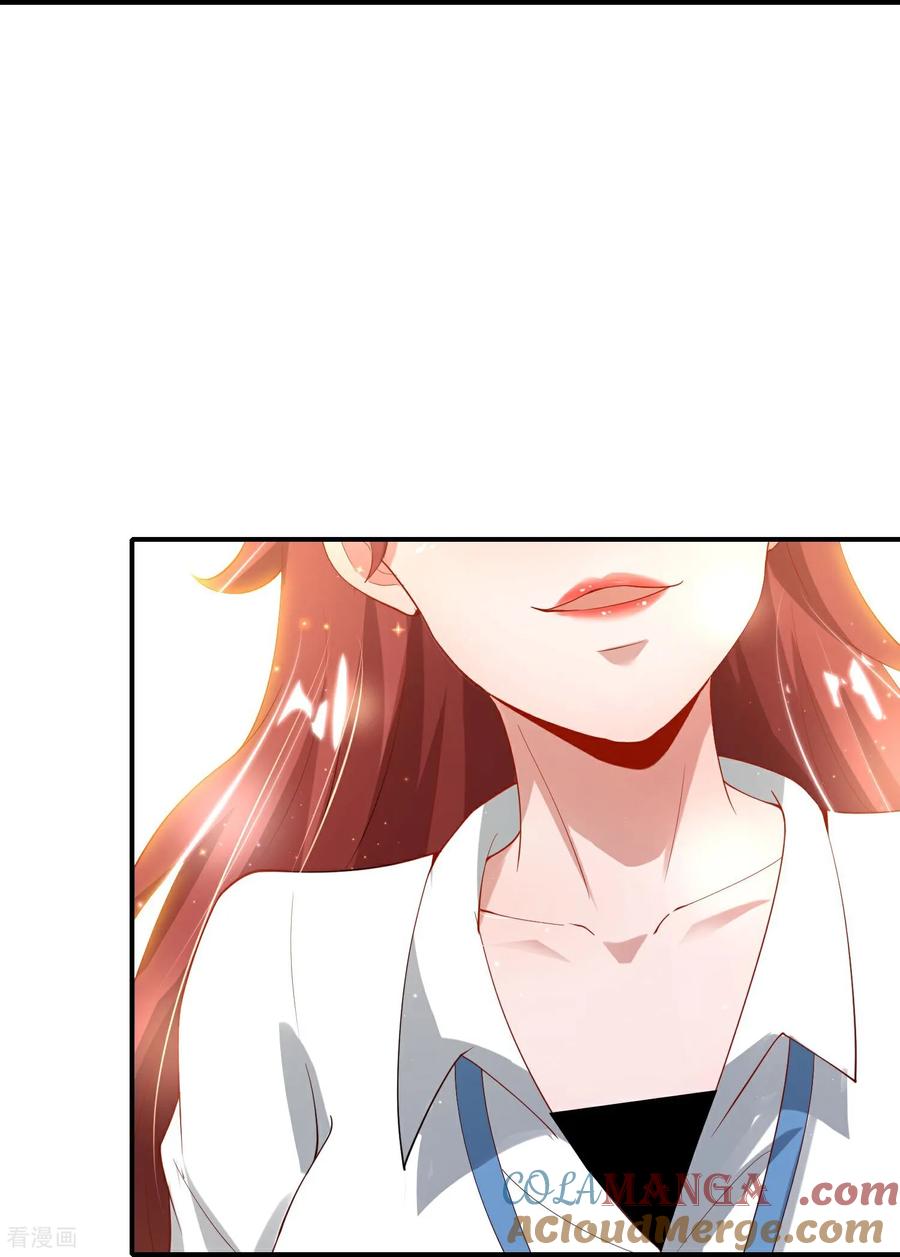 最强仙界朋友圈 第220话 执笔和掌印仙子 第17页