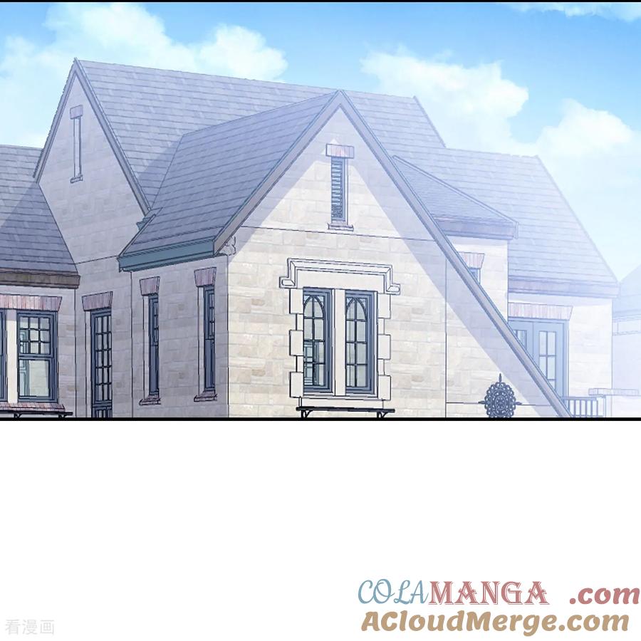 最强仙界朋友圈 第220话 执笔和掌印仙子 第15页