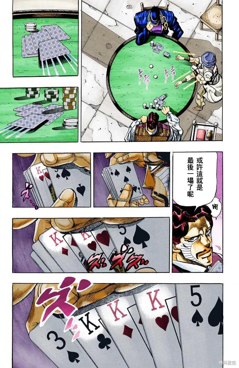 91.jpg