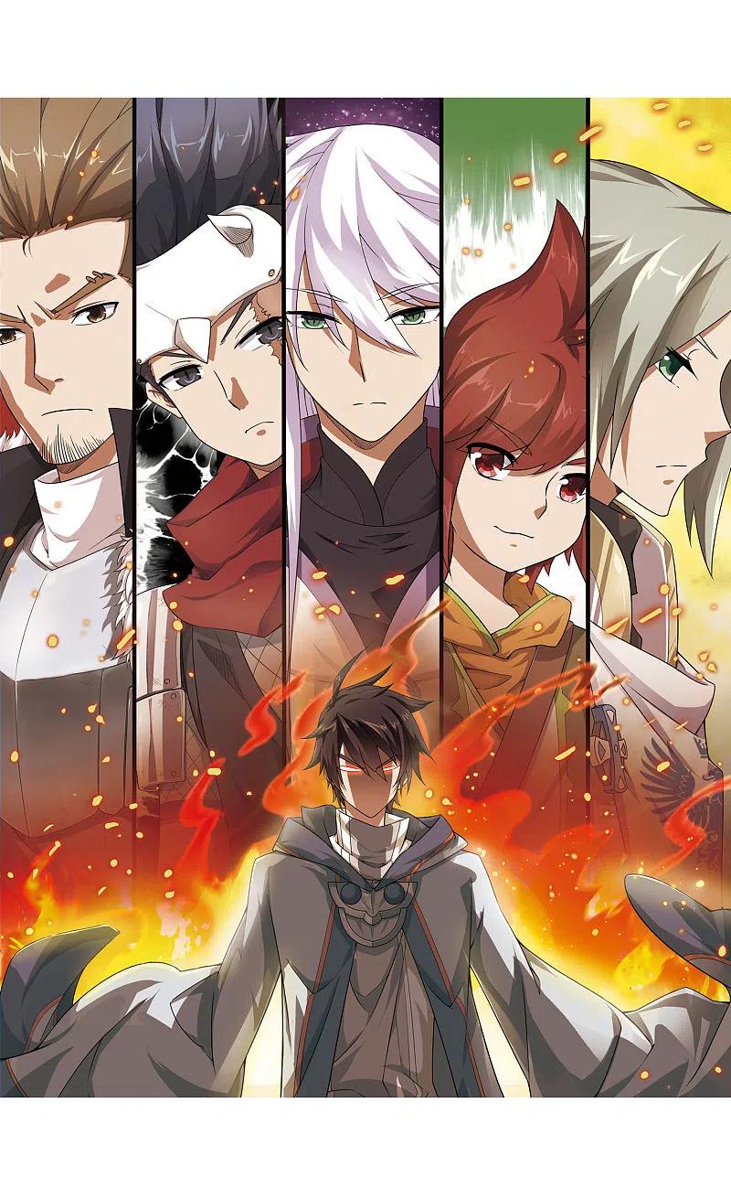 网游之近战法师 第24话 重生紫晶行会1 第2页