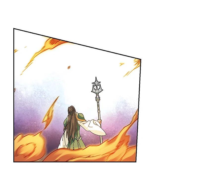 网游之近战法师 第271话 落衣红莲1 第4页