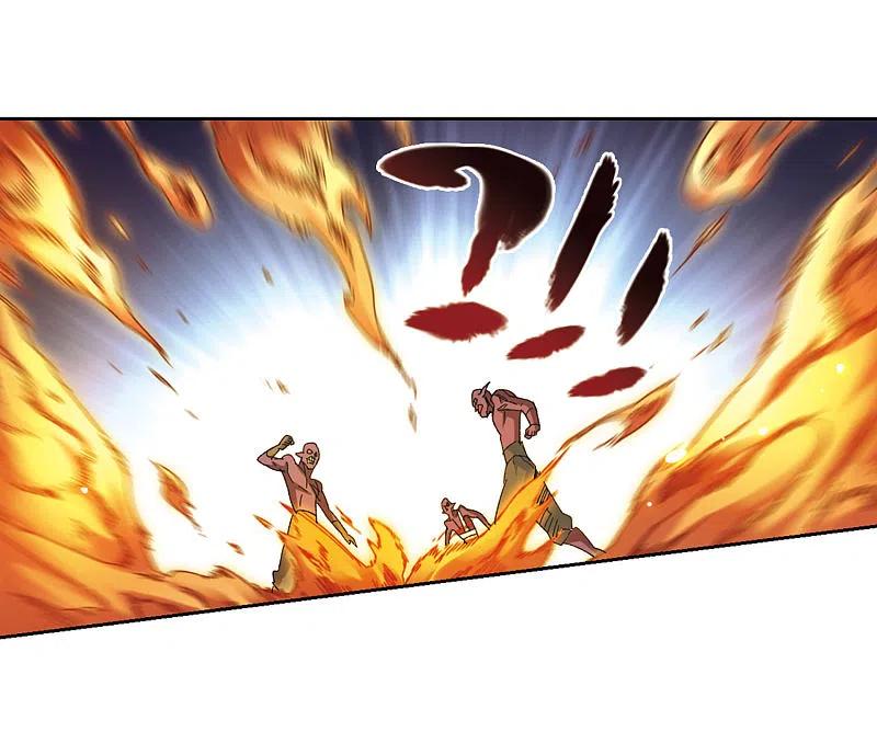 网游之近战法师 第271话 落衣红莲1 第6页