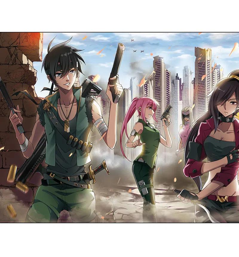 网游之近战法师 第27话 平行世界的BUG1 第2页