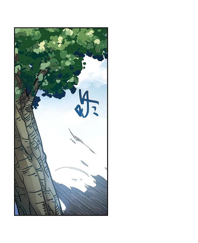 网游之近战法师 第280话 被追杀的女子1 第26页